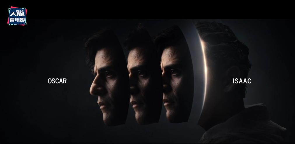 月光骑士第四集深度解析,月光骑士马可