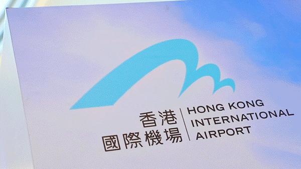 你有多久没出发了？从香港飞往心仪目的地，50万张机票等你get！