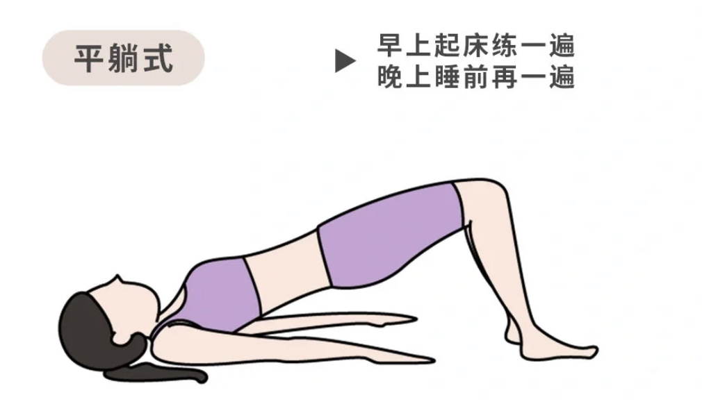 产后漏尿多长时间可以锻炼修复,产后漏尿的调理手法