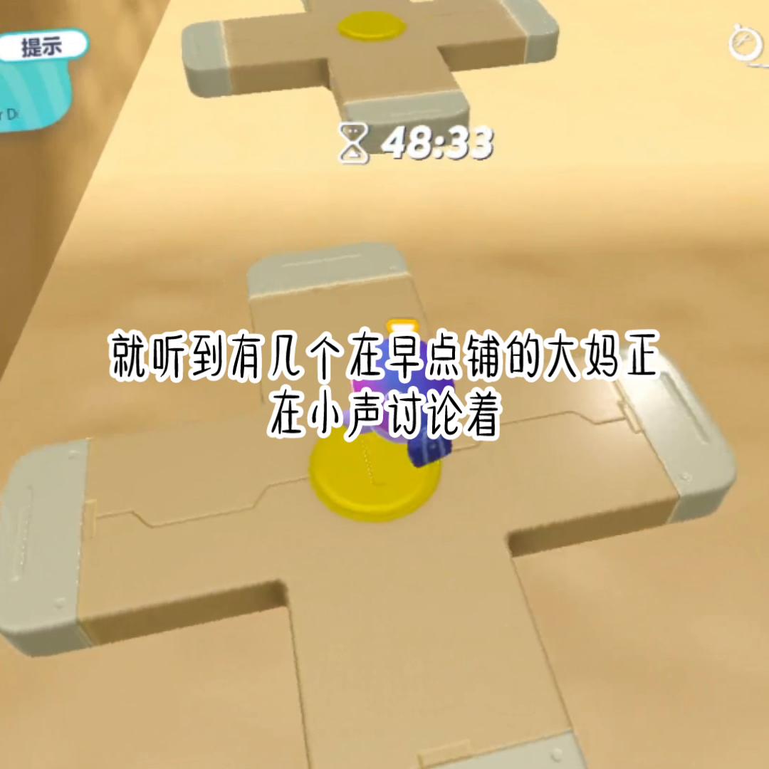 有后续的催泪番,阿瑶后续