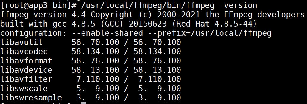 如何搭建流媒体服务器进行直播,web实现视频监控