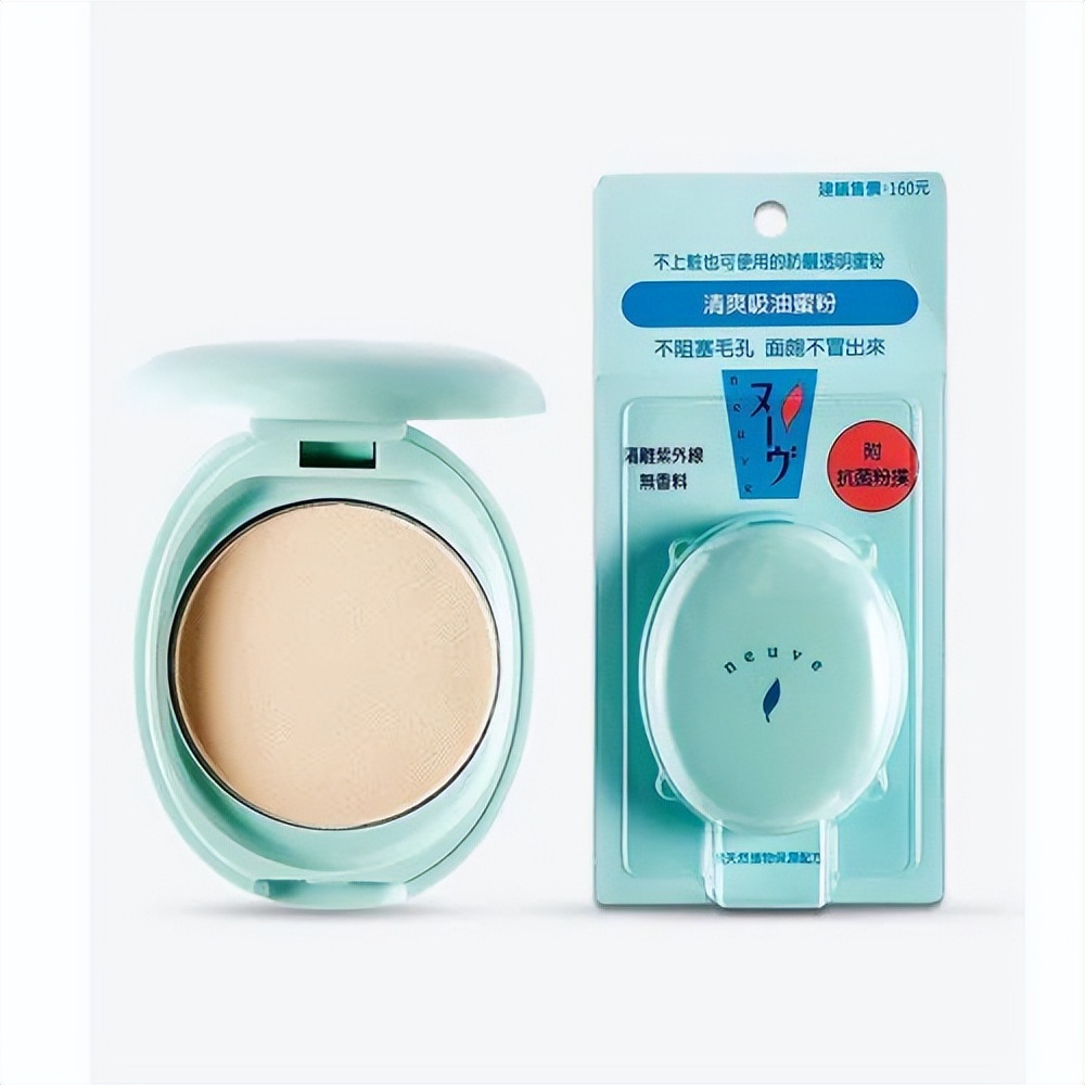 学生党剁手必买,平价又好用的化妆品推荐