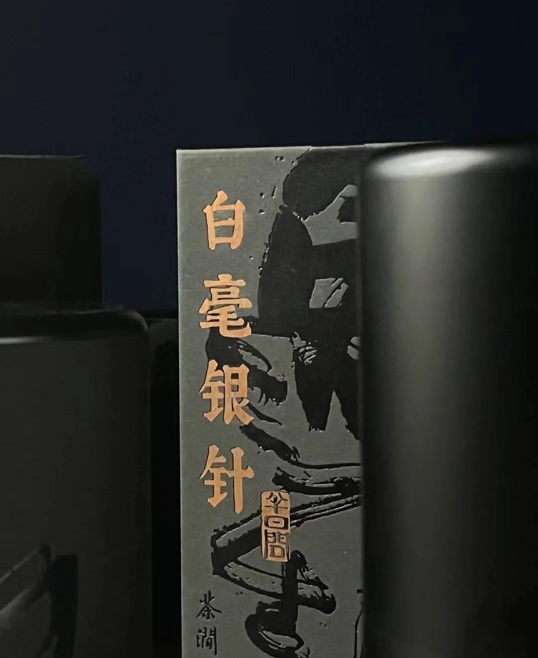 茶叶如何做品牌化运营方案,初创茶叶品牌如何做好内容营销