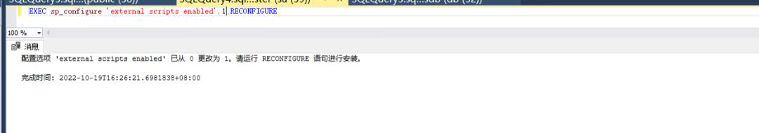sqlserver鎻愭潈,sqlserver2019鎻愭潈