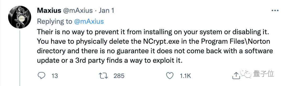 诺顿360关闭挖矿,诺顿杀毒软件和360