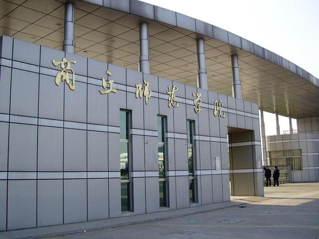 商丘即将开建的大学,商丘新增一所什么大学