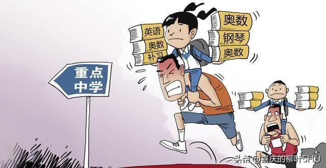 中国人的幸福观视频,中国人的幸福观心得