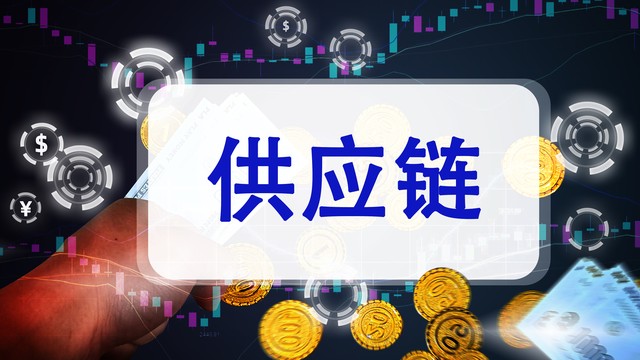 麦当劳的供应链公司有哪些,麦当劳企业供应链结构模型