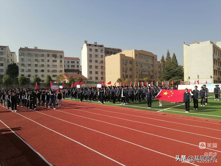 闈掓槬鐚ぜ20澶х牓鐮哄杩涙柊寰佺▼,闈掓槬鐚ぜ20澶ц壓鏈妭鑺傜洰