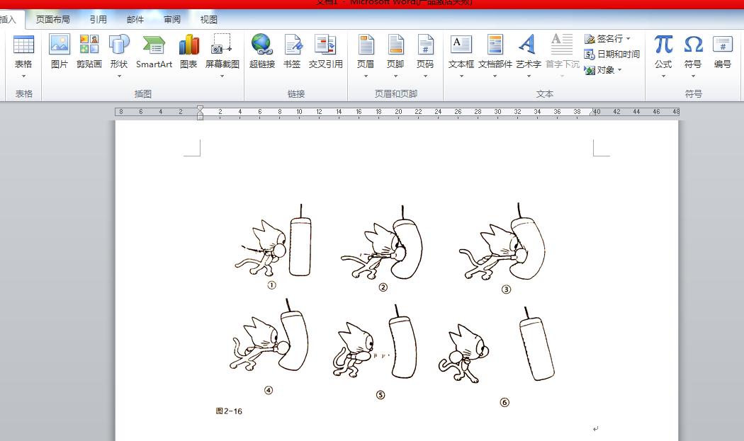 怎么打印不费墨,怎么样减少图片打印废墨