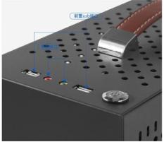 防尘机箱itx机箱推荐,台式电脑主机外壳是通用的吗