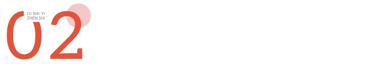 男生这个动作让女生最心动,男生什么动作可以让女生迅速喜欢