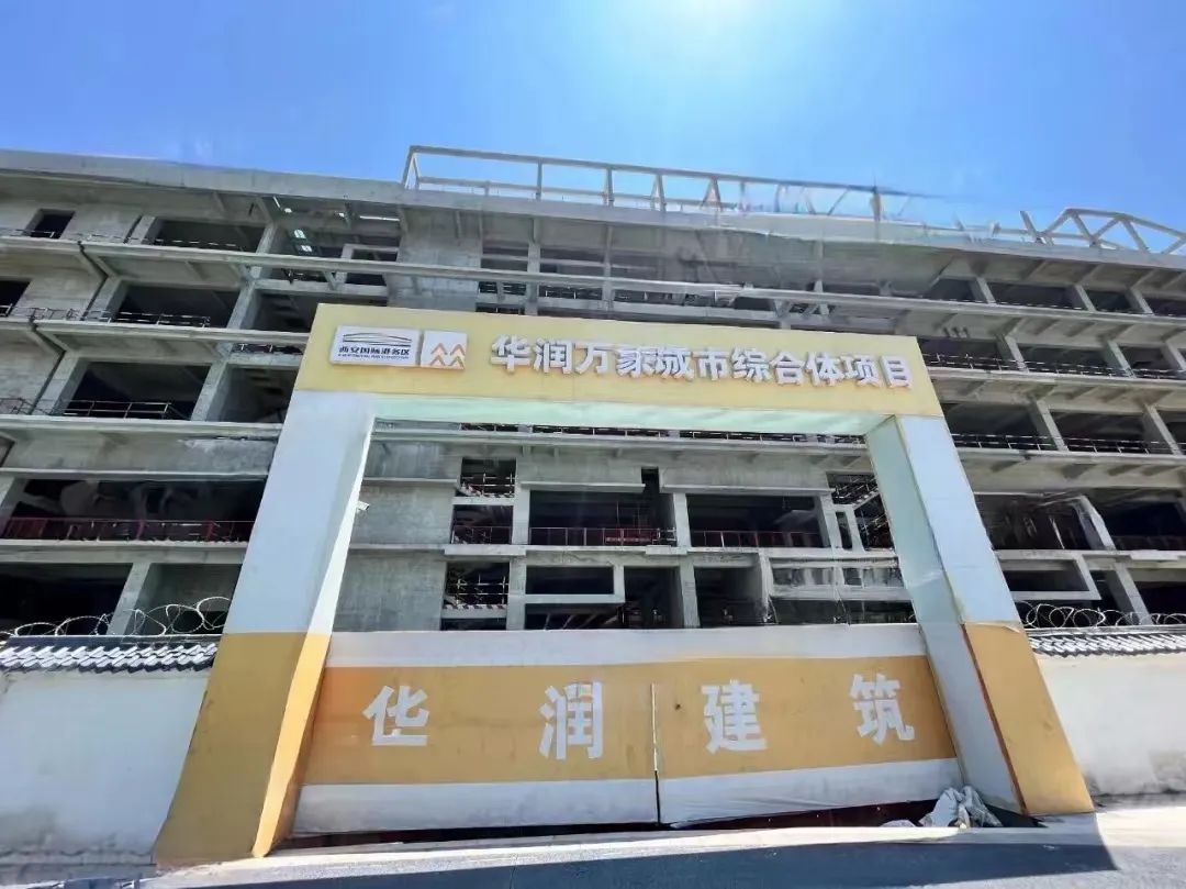 西安国际港务区未来发展,西安国际港务区发展趋势