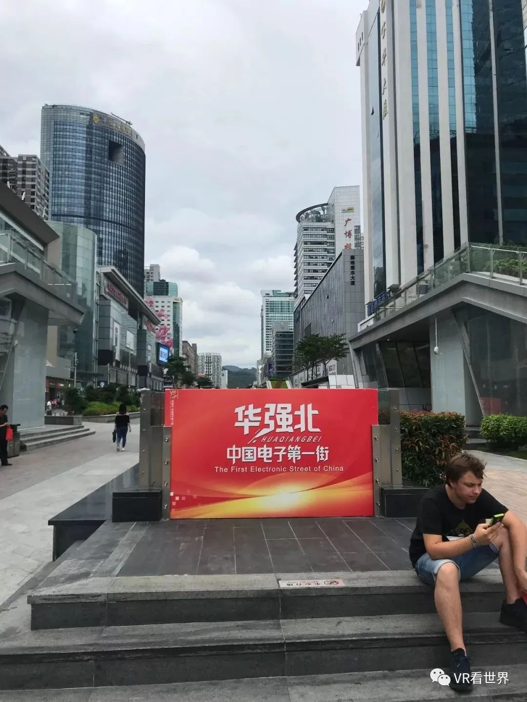 vr产业链都有哪些,vr产业链最受益环节