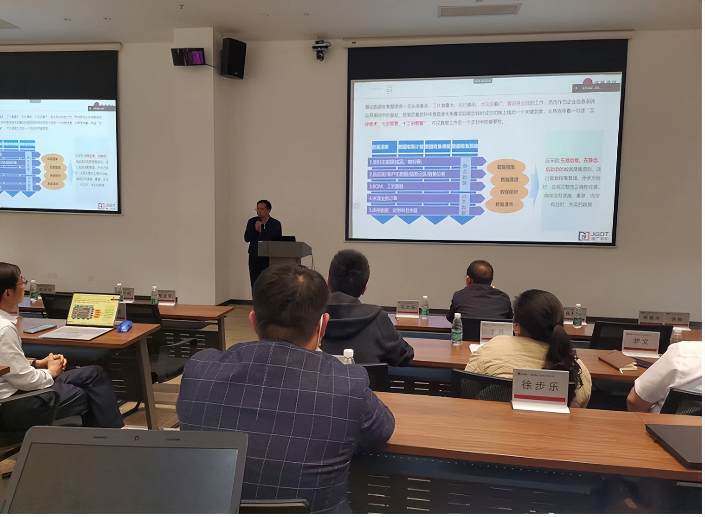 信维通信x建广数科|全面打造江苏信维数智化工业园