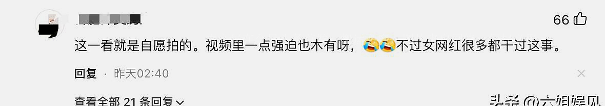 网红焕儿不雅视频外传,前男友称手机被黑了,已报警但无果