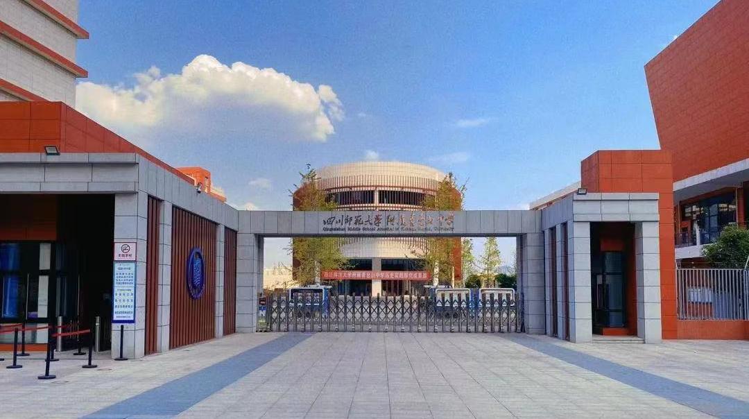 双流区引进七中石室中学,引进成都七中优质名校