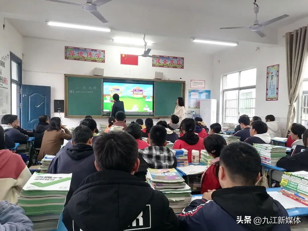 江西省湖口县湖口第二高级中学,湖口县湖口二中