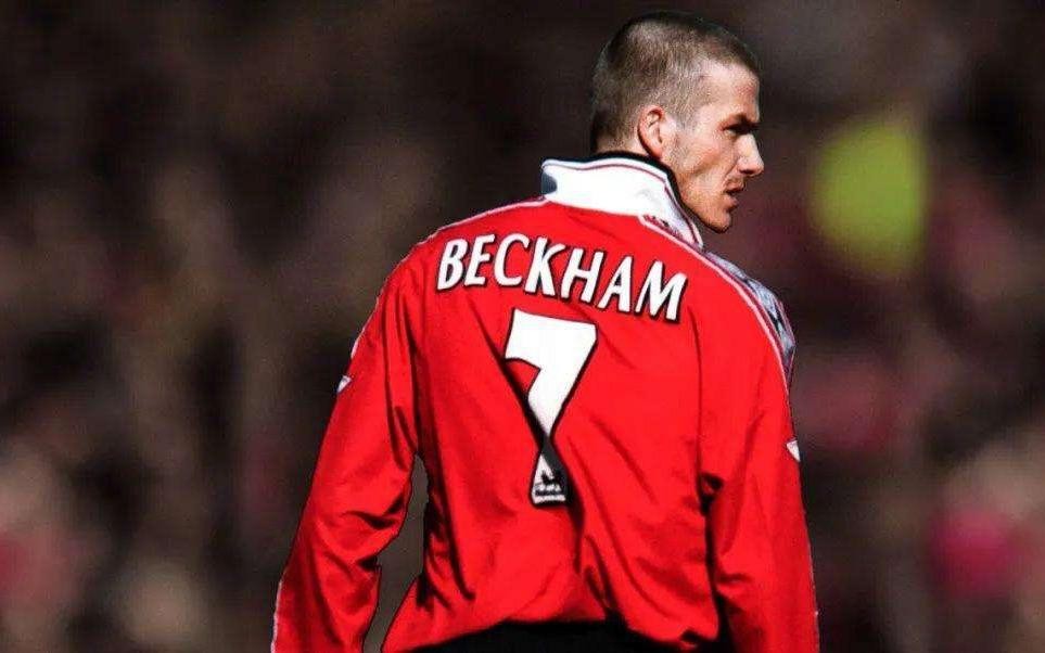 万人迷贝克汉姆完整版,万人迷小贝来中国