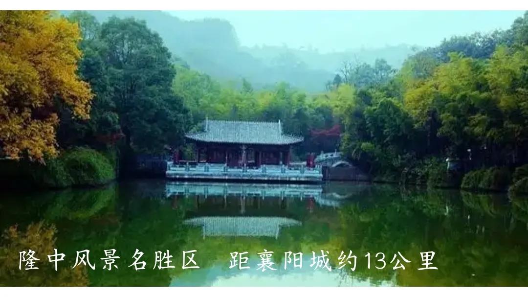 说走就走的旅行自驾游夜晚,襄阳一号公路自驾游最佳路线