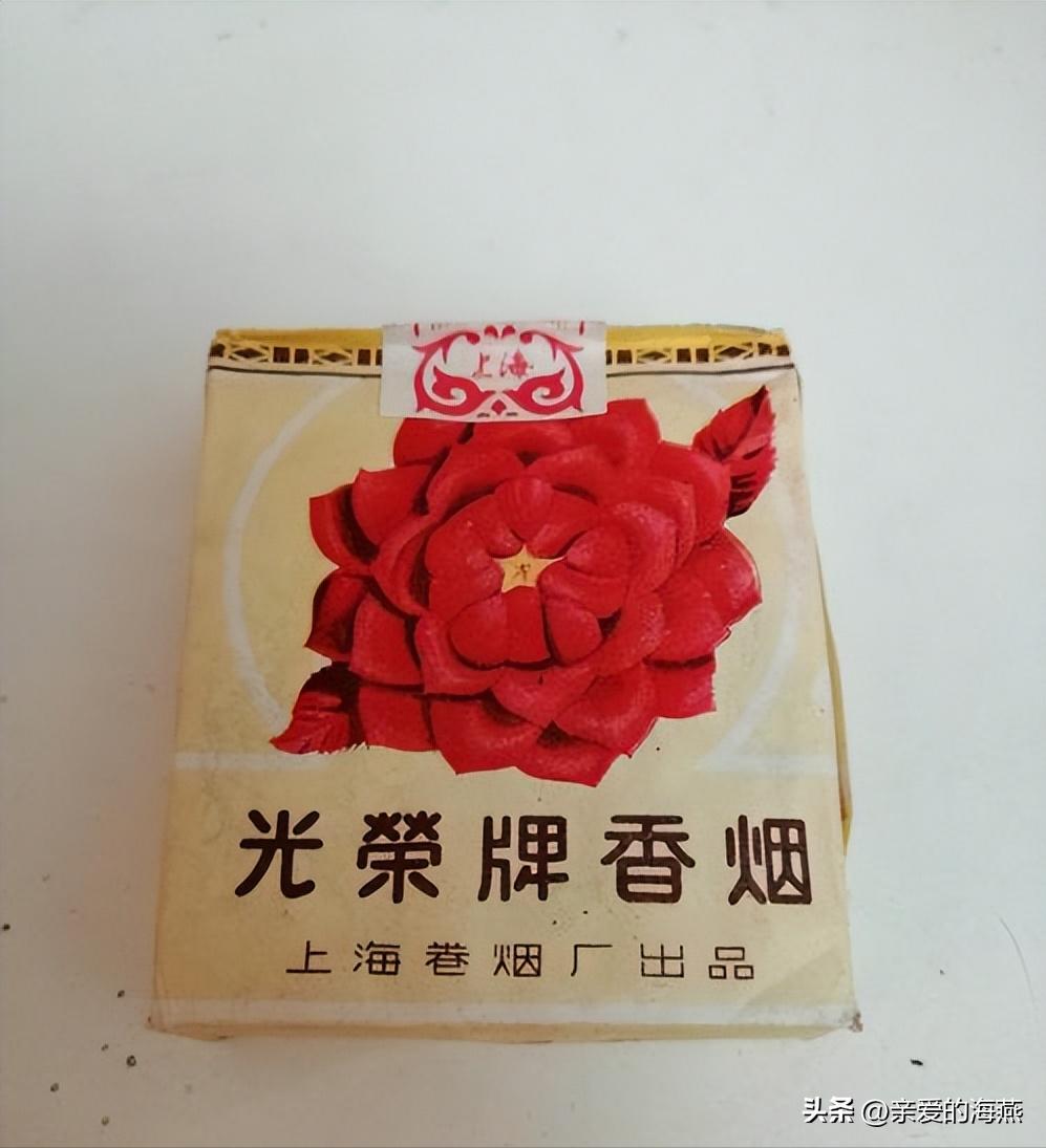 我国绝版老香烟能抽吗,14种绝版老香烟抽过一种你就老了