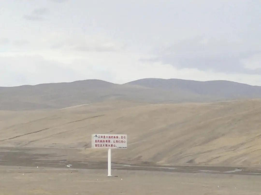 时间最长的绿皮火车到拉萨,绿皮火车北京去拉萨途经哪里