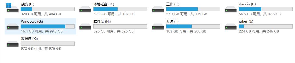 光威弈pcie4.0固态评测,光威弈pcie4.0旗舰版怎么样