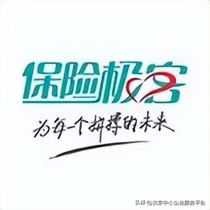 创客北京,创客北京东城区