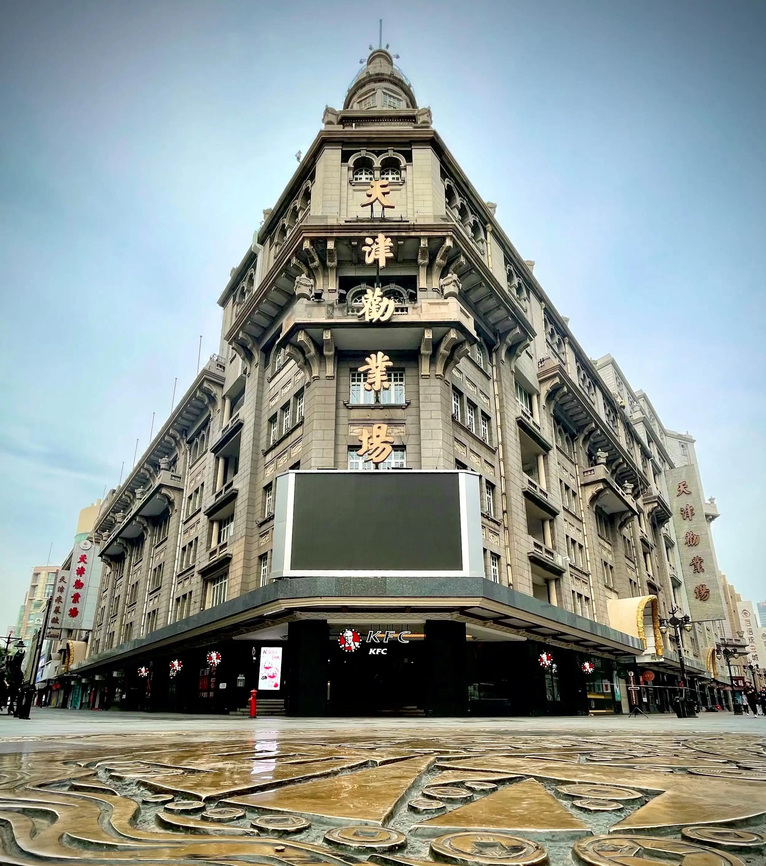 中国十大百货商场,中国最顶级的百货商场