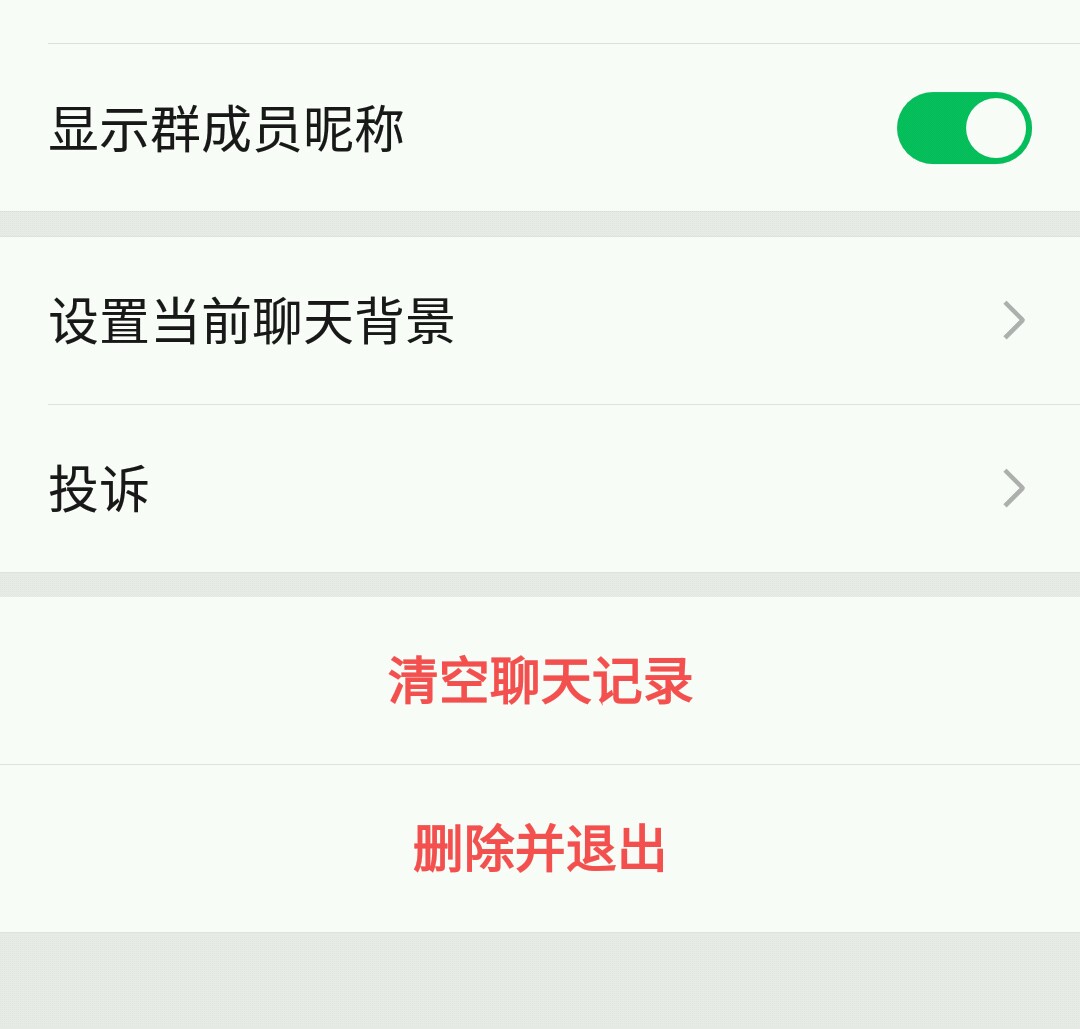 手机存储空间的其他文件怎么清理,oppo手机用什么软件清理垃圾最好