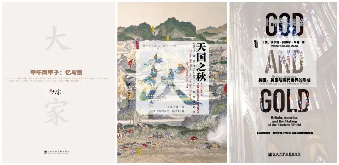 甲骨文系列丛书最好的几本书,甲骨文十年