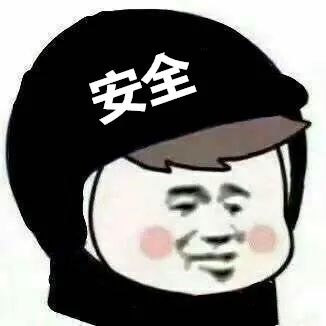 电动自行车不戴头盔管理条例,电动自行车头盔法律依据