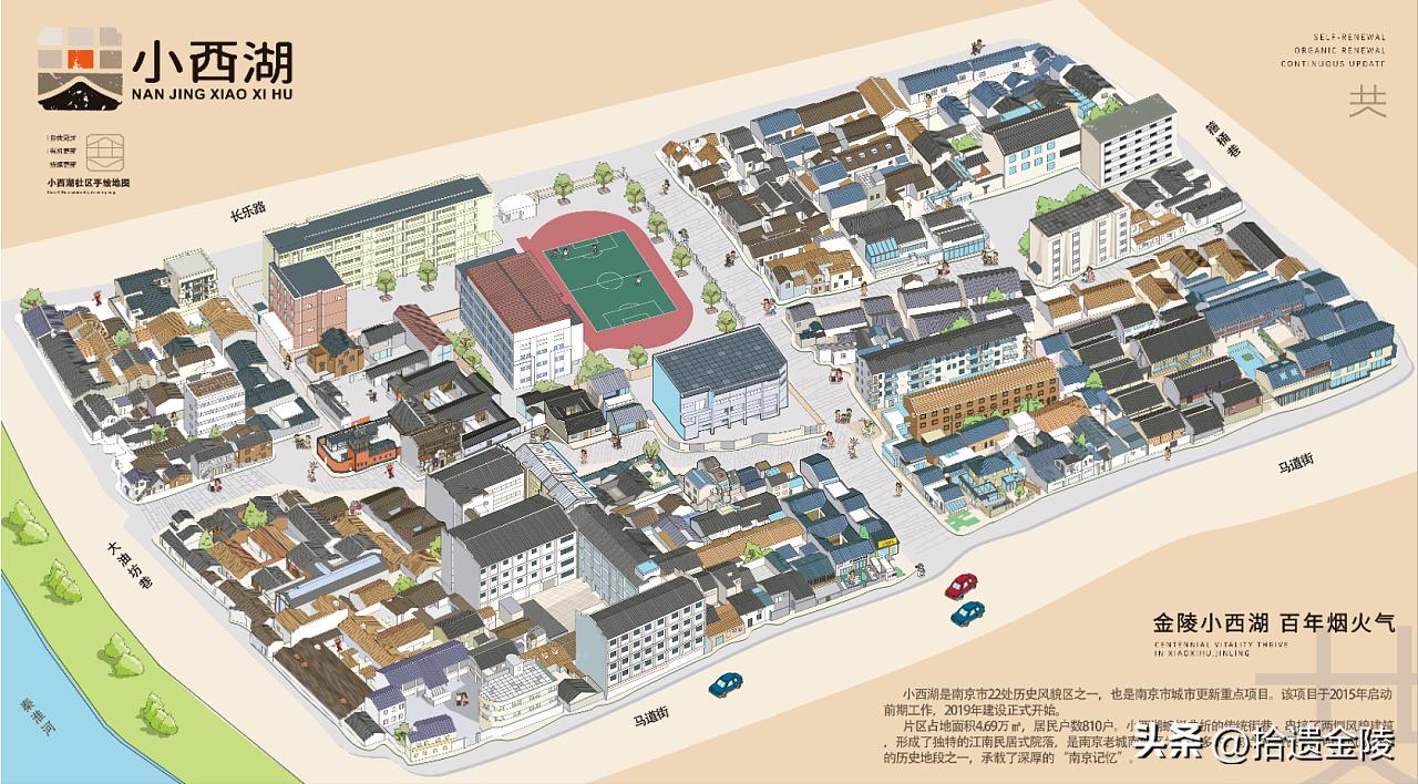 南京秦淮旅游区景点推荐大全,秦淮区景点有哪里