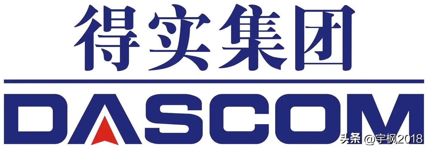 国产的打印机有哪几种,三大品牌打印机有哪些