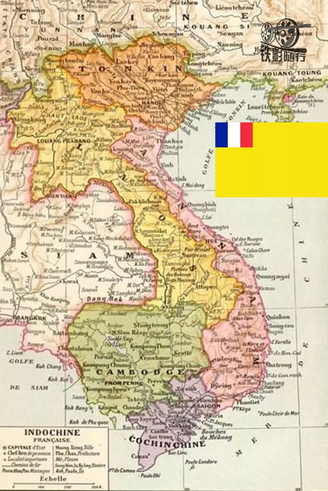 铁影随行滇越铁路,滇越铁路发展简史