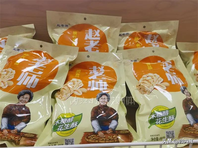 不够卖！“甜城味”在北京很受人喜欢——