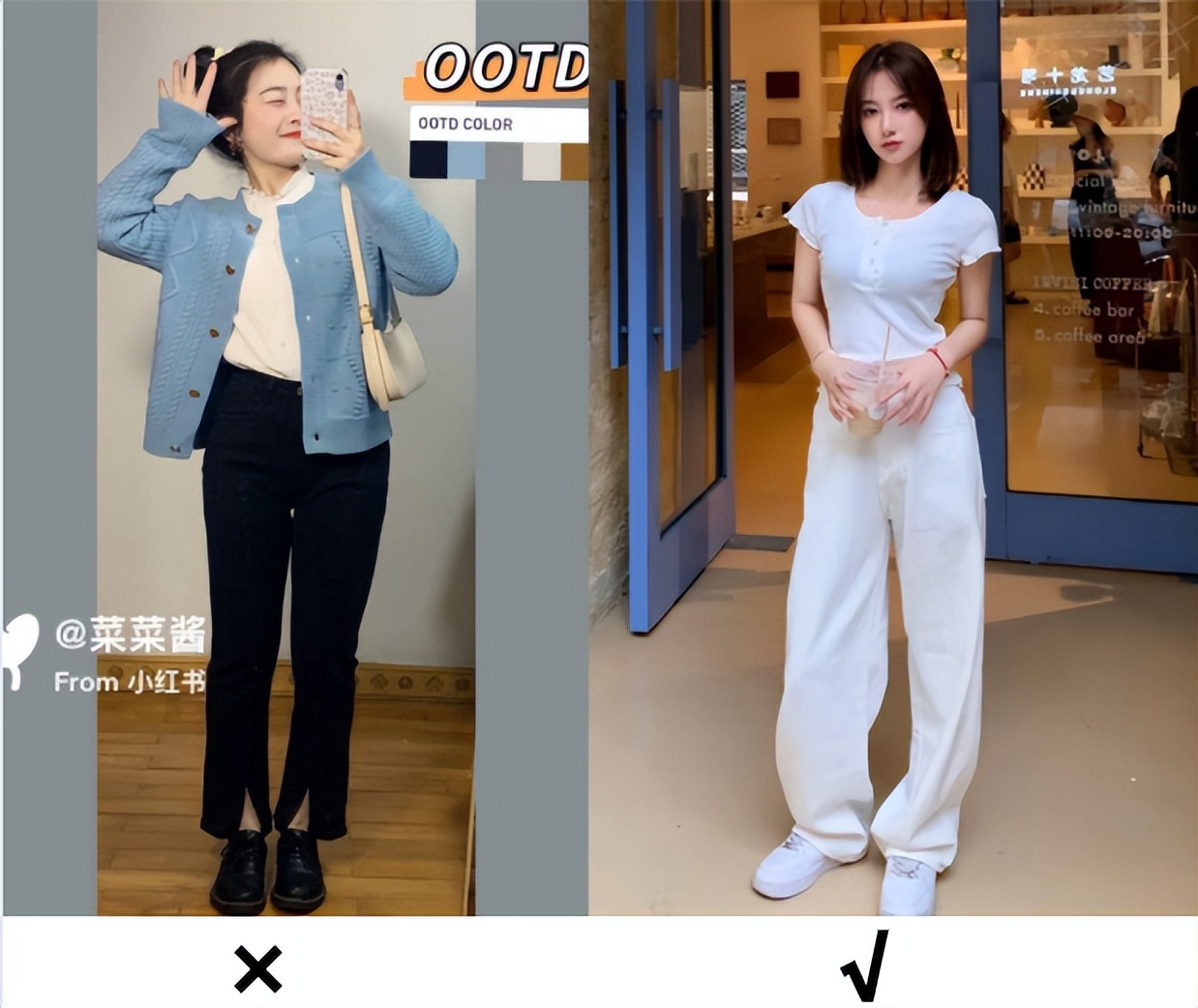 胯宽腿型不好的女生怎么穿,屁股大胯宽腿粗适合穿紧身裤