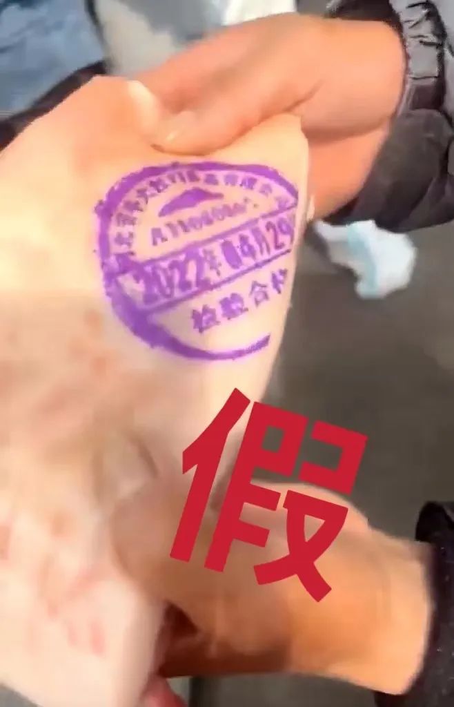 砺剑3号集中打击整治行动,砺剑1号打击整治专项行动