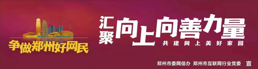 【战“疫”一线】居家不用担心物资跑腿代购送上门