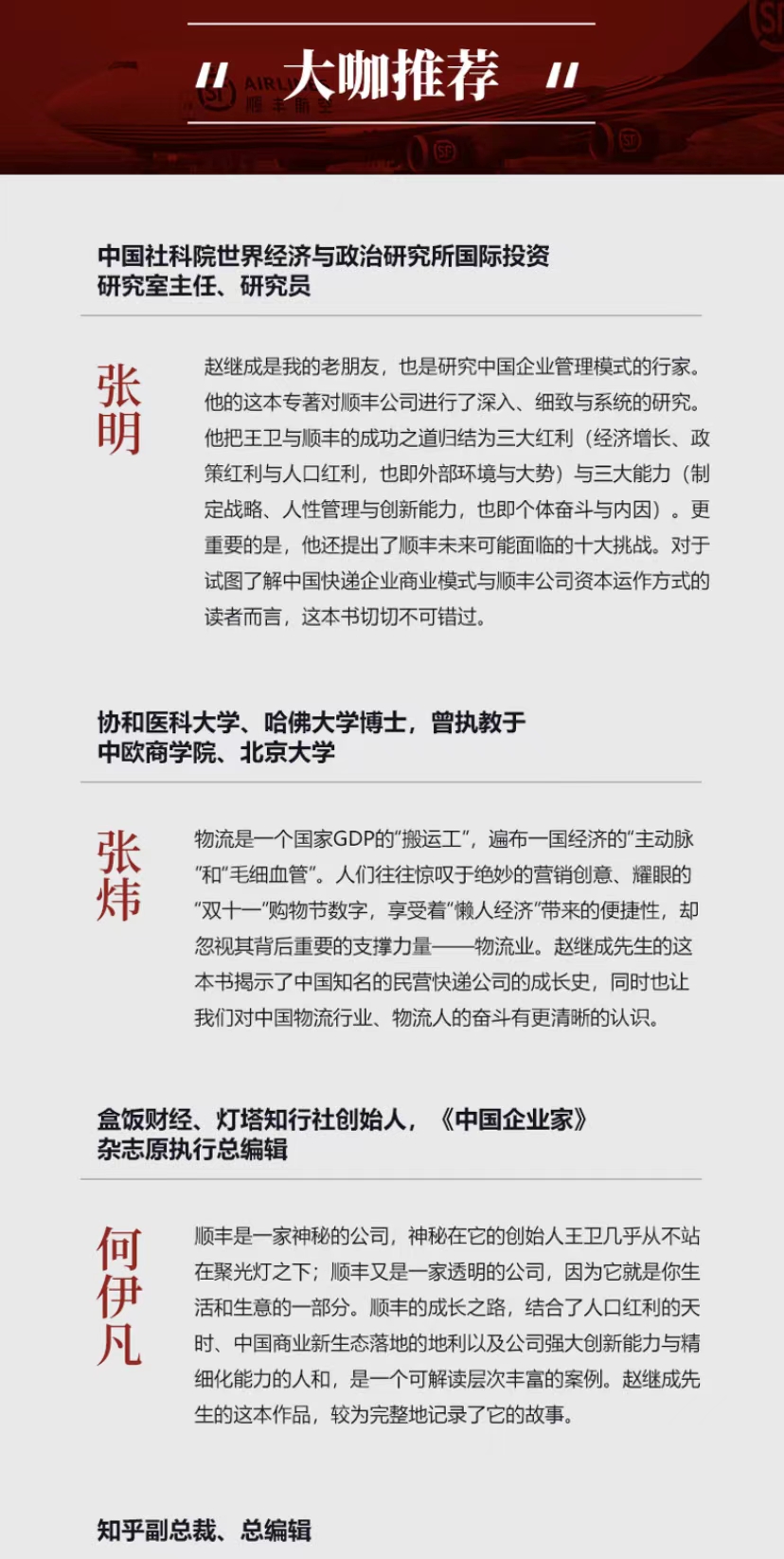 申通快递损坏寄件不赔怎么办,申通快递损坏货说多补发可靠吗