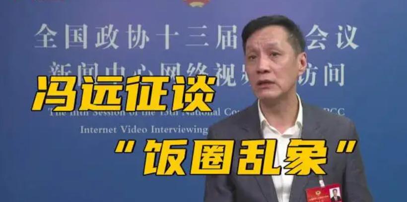 奚美娟谈最好的三个演员,奚美娟拍广告