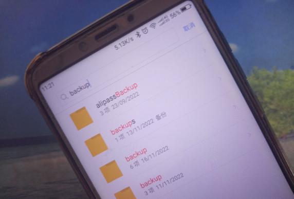 苹果手机7plus使用技巧,苹果手机12pro使用技巧