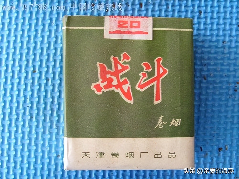 我国绝版老香烟能抽吗,14种绝版老香烟抽过一种你就老了