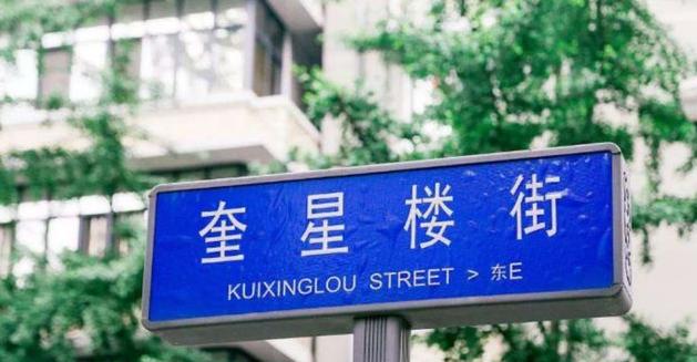 成都去北海自驾旅游攻略及花费,成都重庆九寨沟旅游攻略自由行