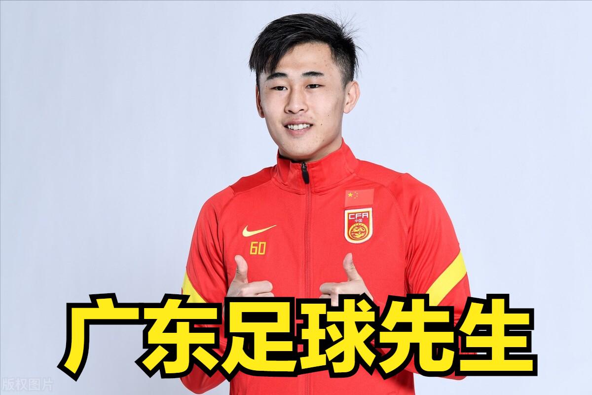 官方认可！戴伟浚当选广东足球先生，张琳艳当选广东足球小姐