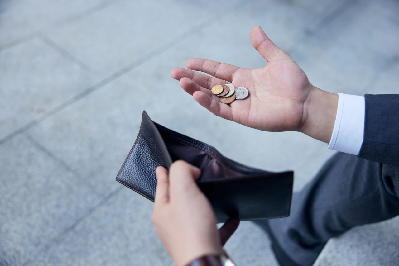 2020年以来存款利率总共下调多少,存款利率下降意味着贬值吗