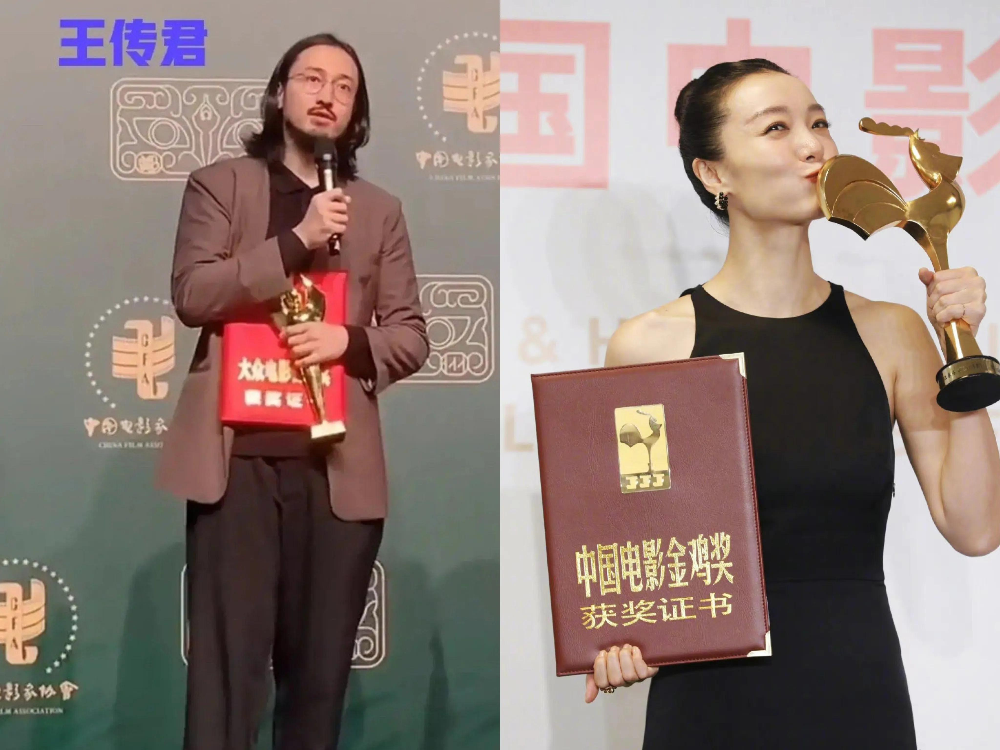 金鸡奖获奖名单朱一龙,金鸡奖颁奖朱一龙