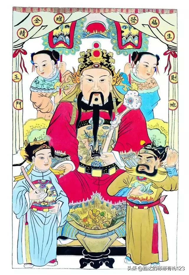 财神送财接财运图片,接财神迎财运祈福语录图片