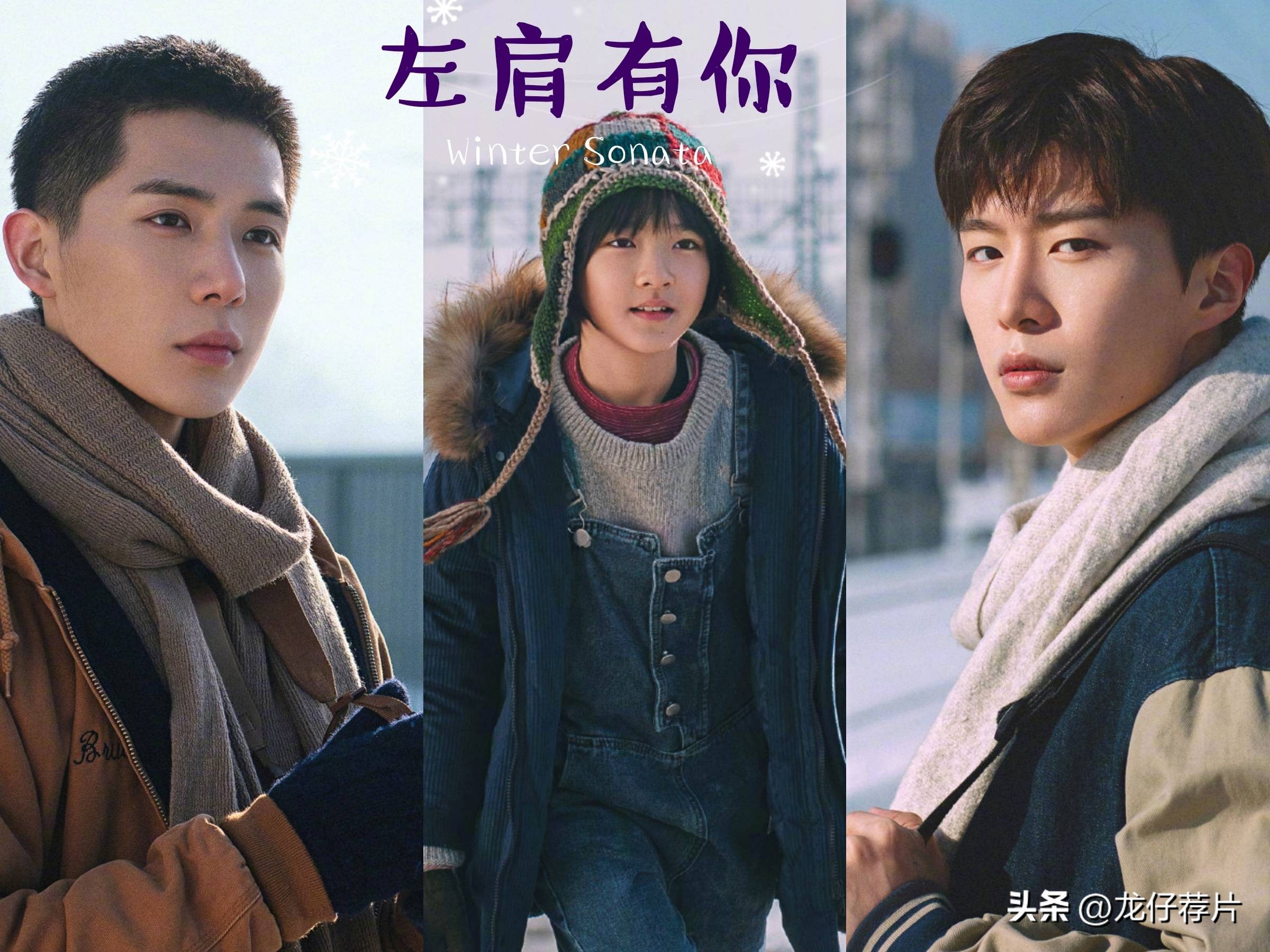 10部最耐看的剧双男主,十部双男主剧哪部剧最好看