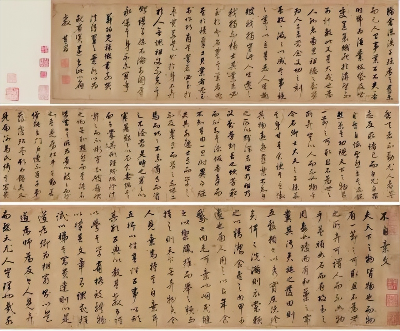 书法家有哪些工作,中国最长寿的职业是书画家